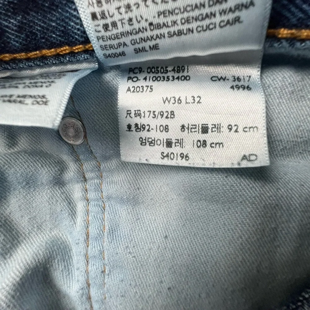 Levi's 505 Jeans Men's 36x32 Straight Leg Blue Denim Regular
